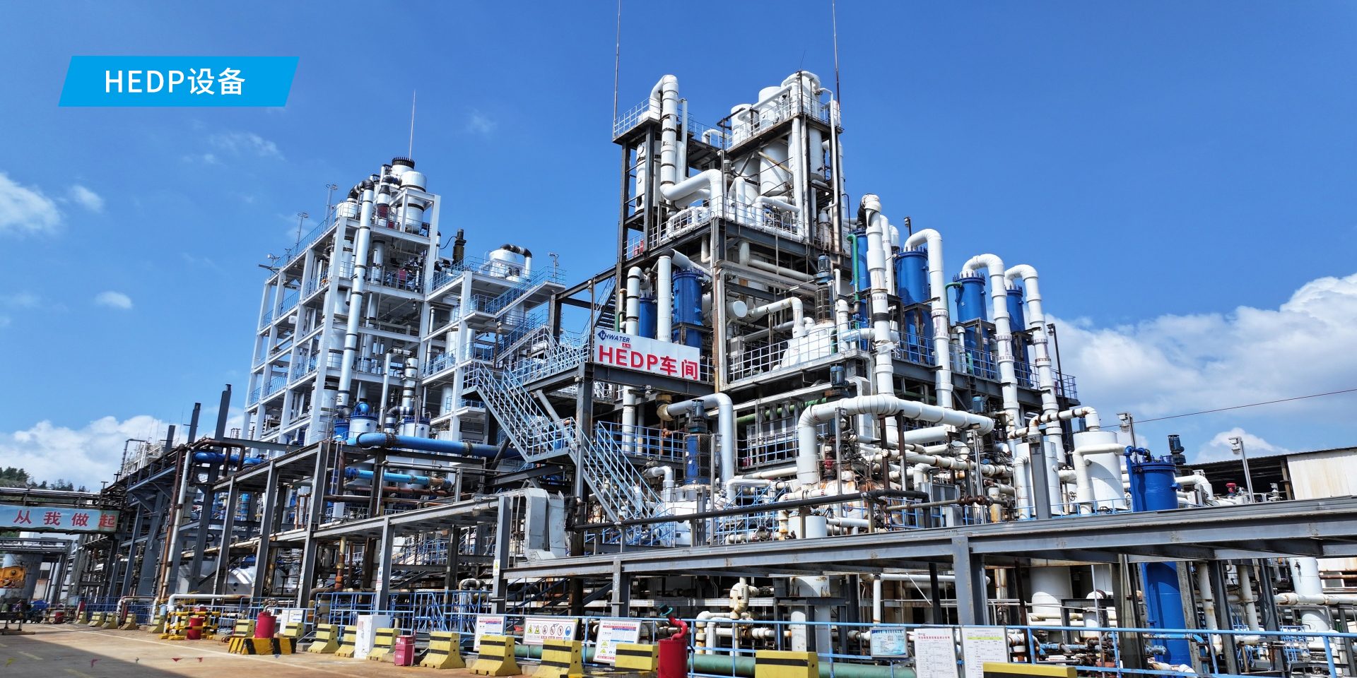 hedp܇(ch��)�g